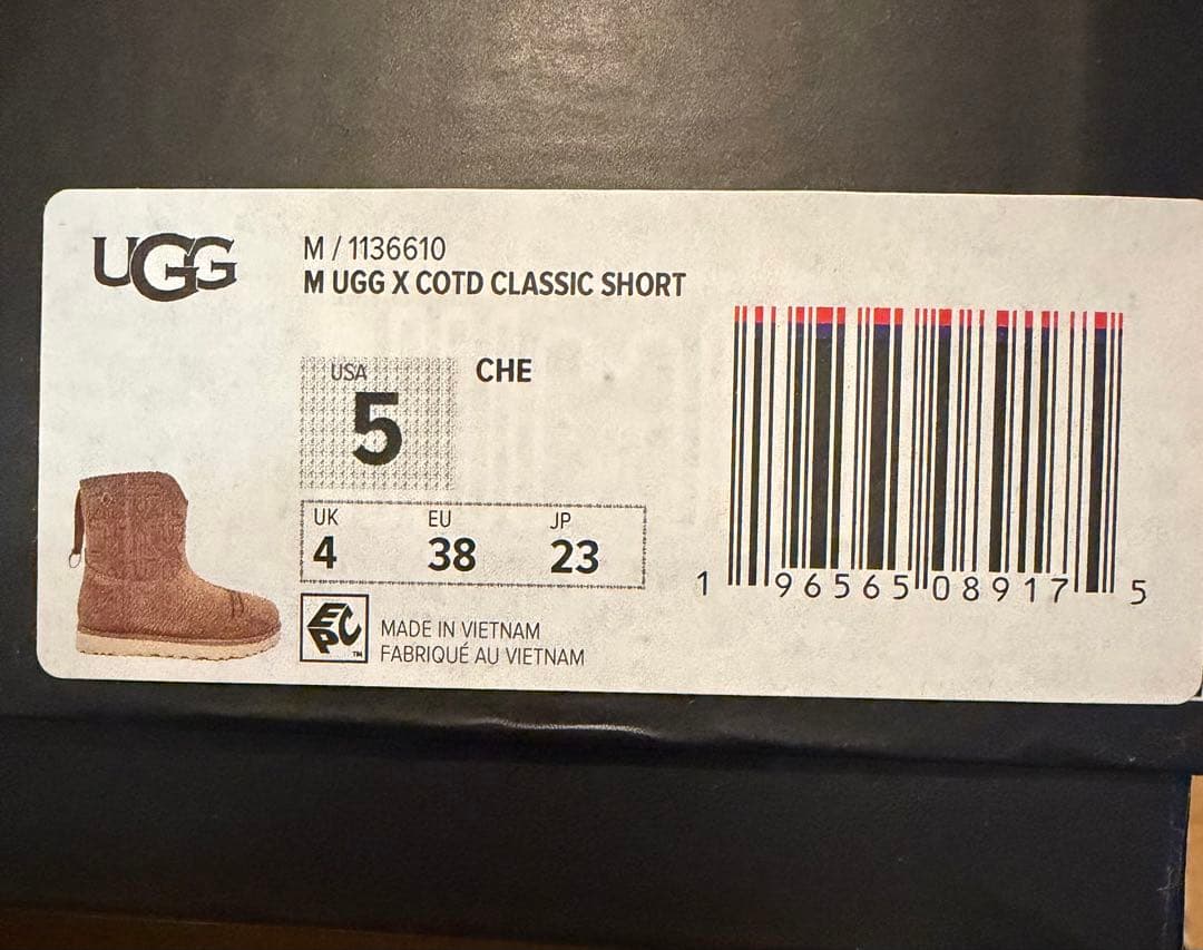 UGG discordance ベージュ ムートンブーツ