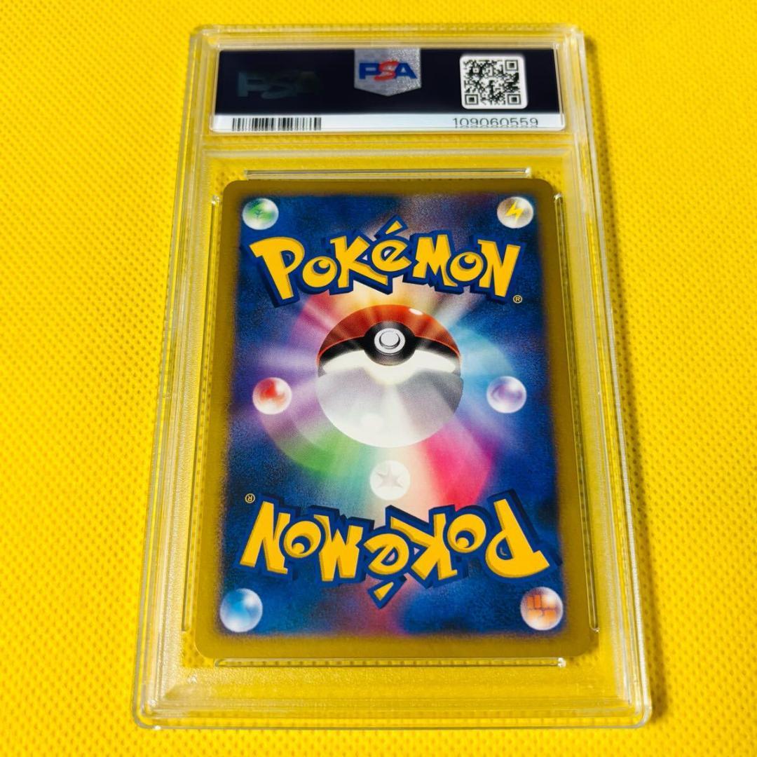 ★PSA10★【爆誕のルギア/10周年/映画/プロモ】2007 LUGIA