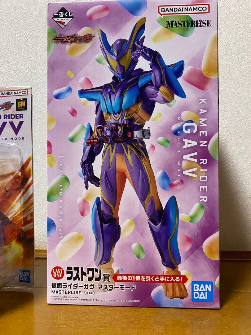 一番くじ 仮面ライダーゼッツ&ガヴ ラストワン賞 C賞　フィギュア　セット