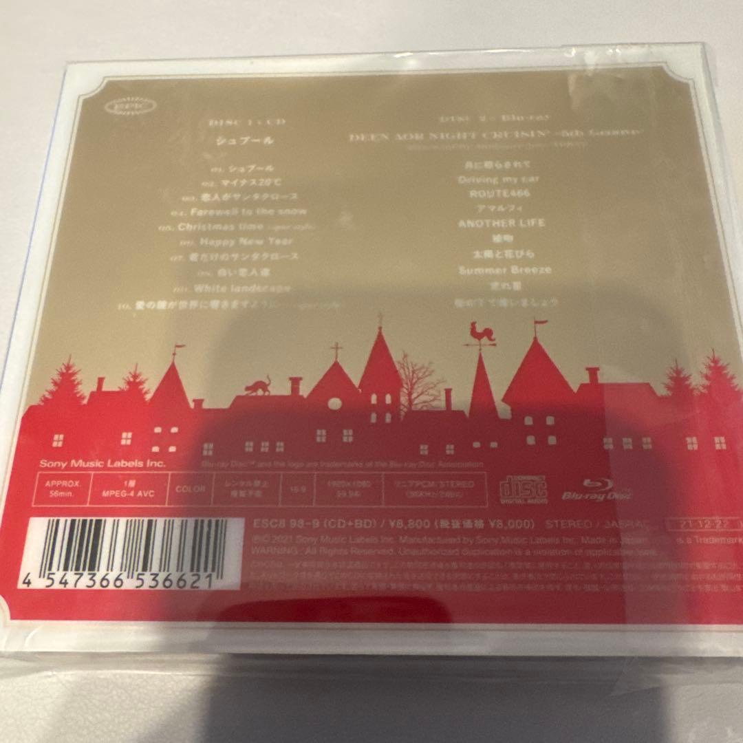 DEEN シュプール FC限定盤 CD+BD