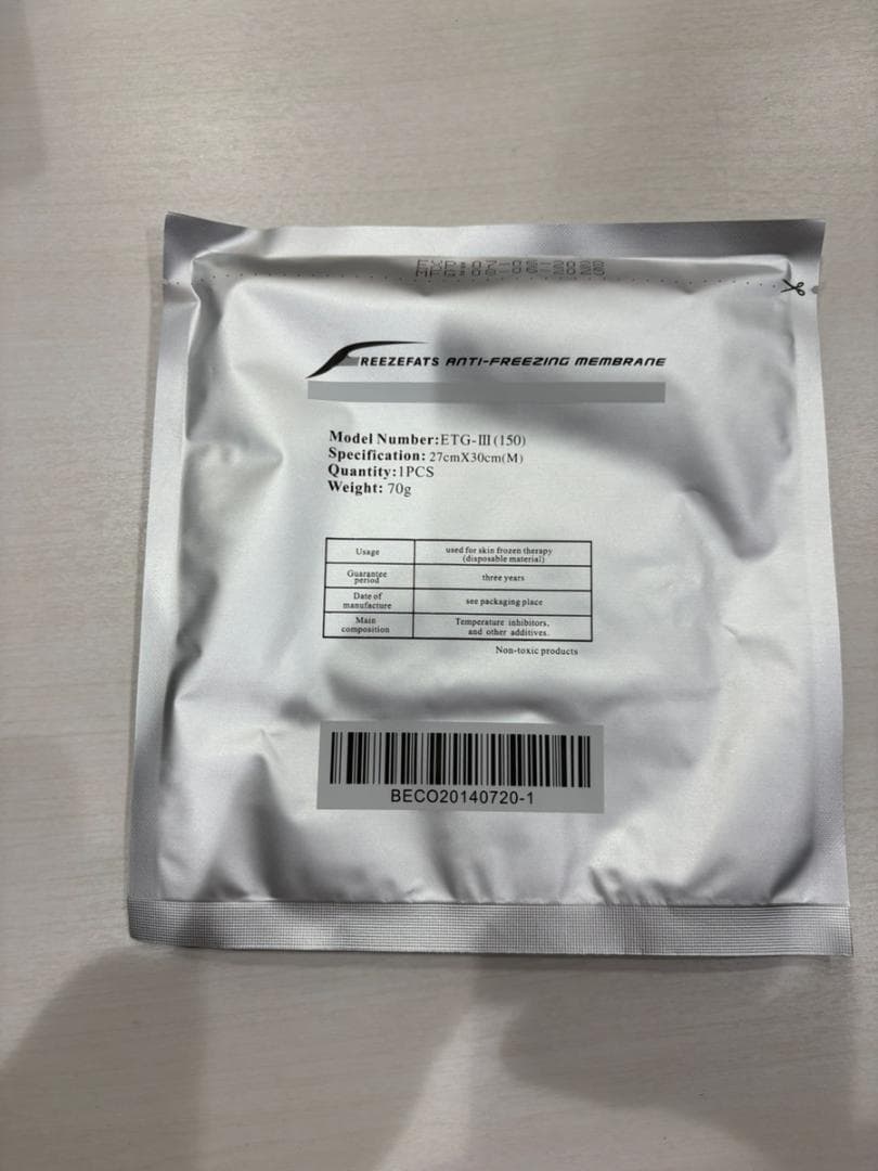 【M100枚セット】脂肪冷却保護シート　冷却トリートメント　専用保護シート美容