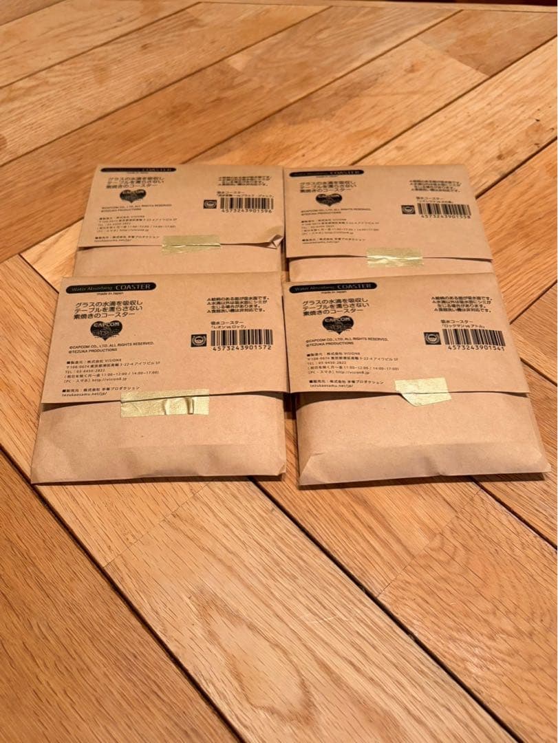 カプコン手塚治虫　コラボ第一弾　コースター 4枚セット　新品未開封