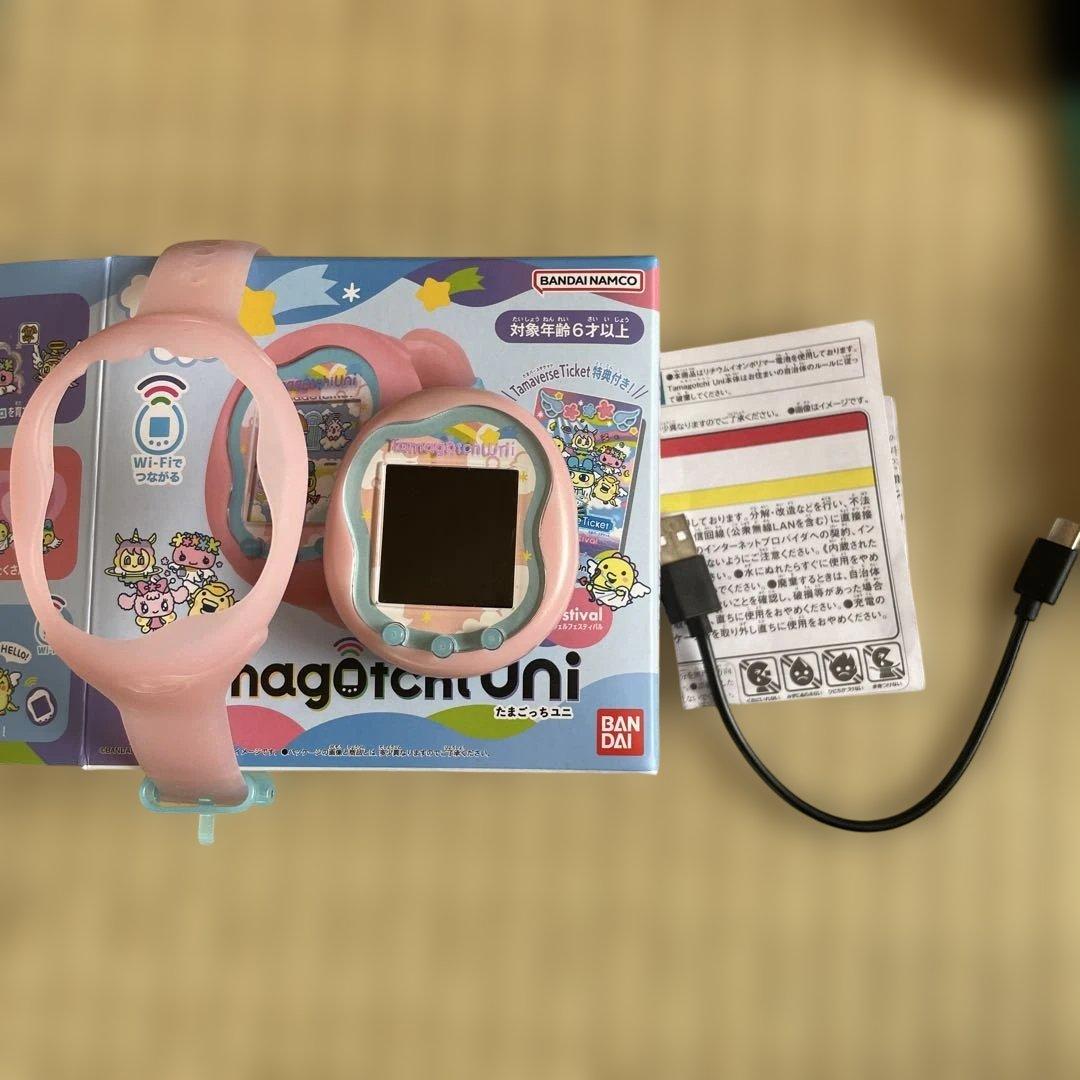 たまごっちユニ