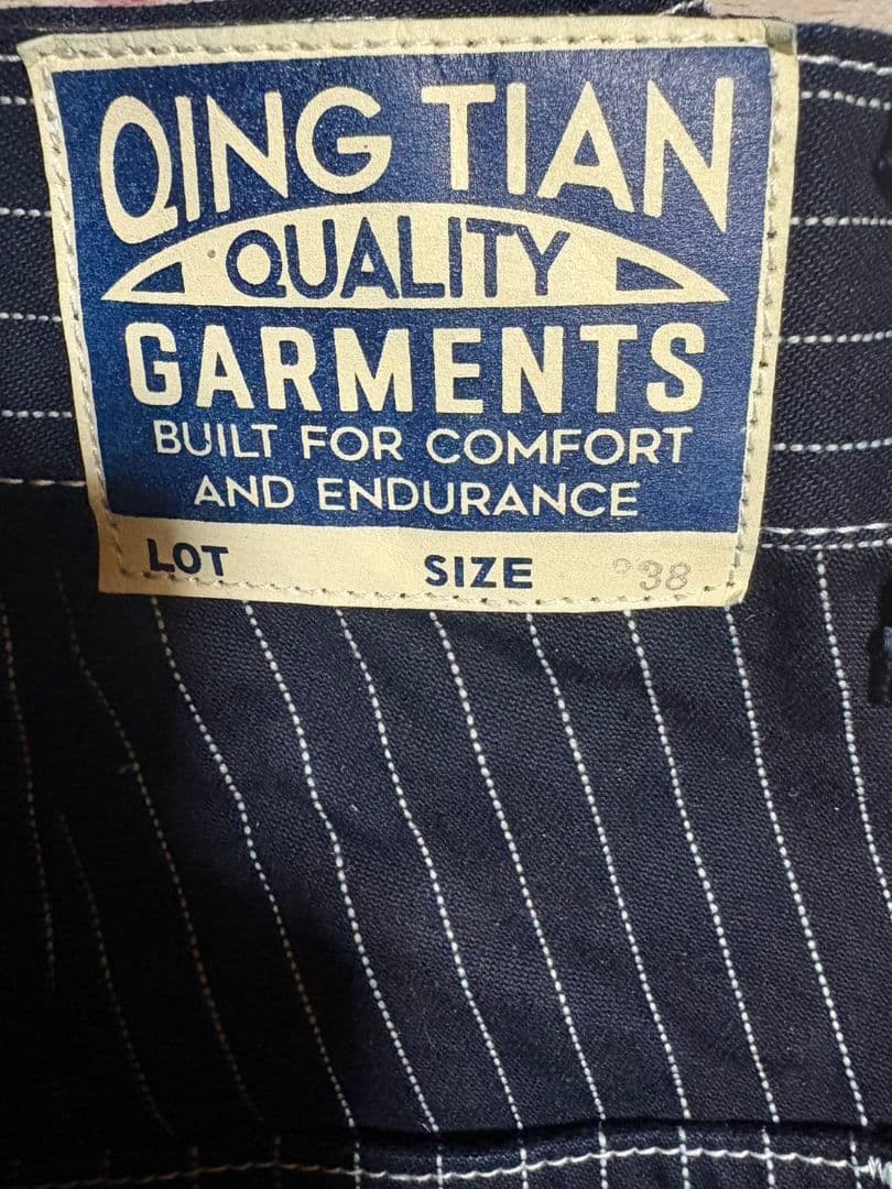 mode space　ウォバッシュストレートストライプパンツ