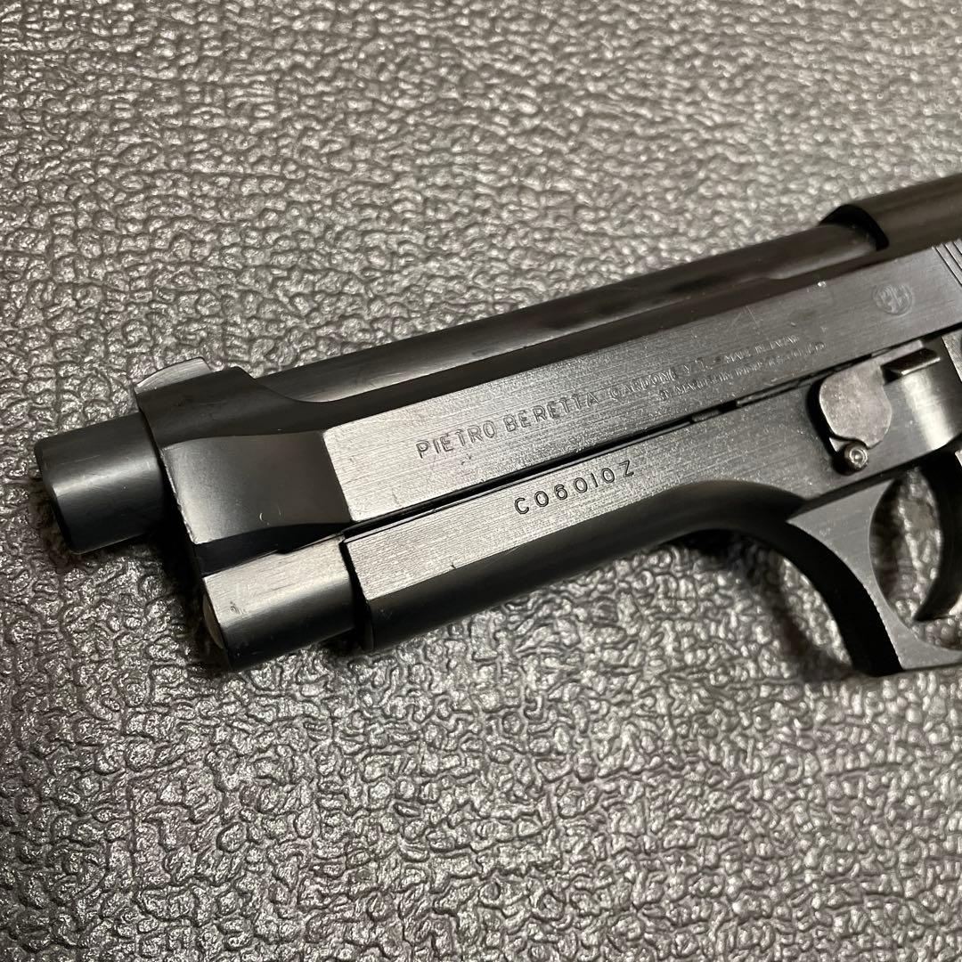 マルシン M92F MAXI 固定スライドガスガン