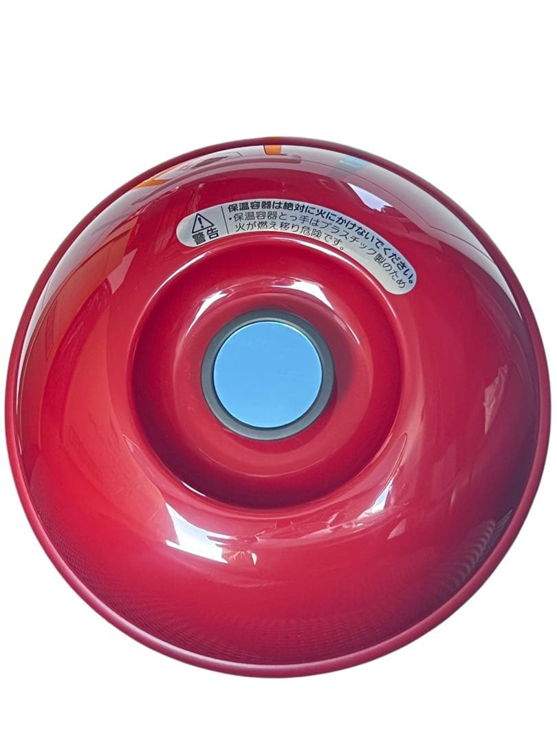 未使用品　タイガー まほうなべ nicomo 3L NFH-A300-RJ