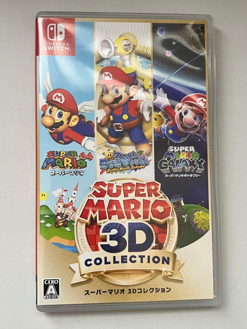 Nintendo switch スーパーマリオ　3Dコレクション