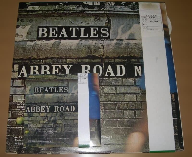 ビートルズ/ アビィ・ロード 赤盤・紙ジャケセット