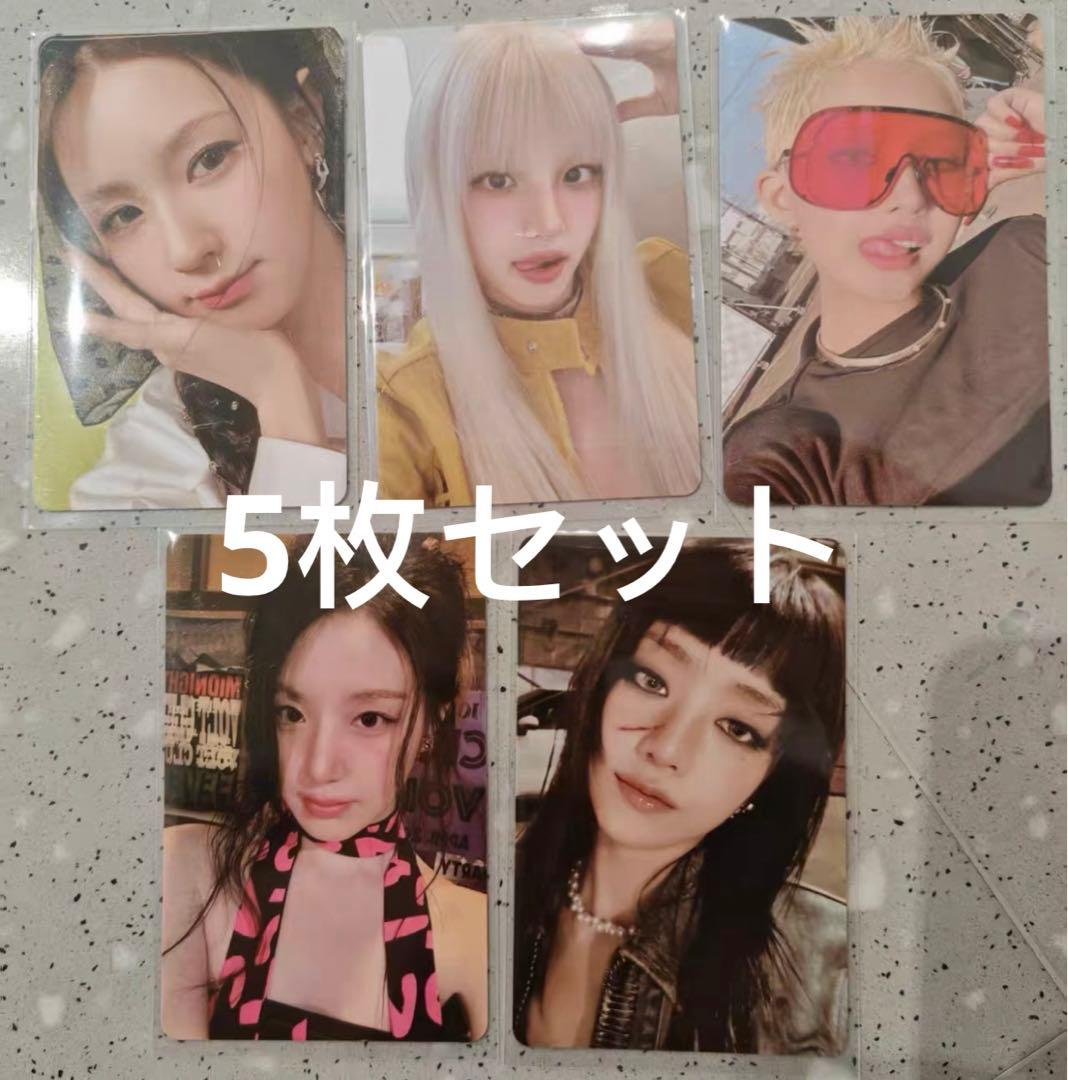 idle 中華 idoustage ラキドロ 特典トレカ 5枚セット A