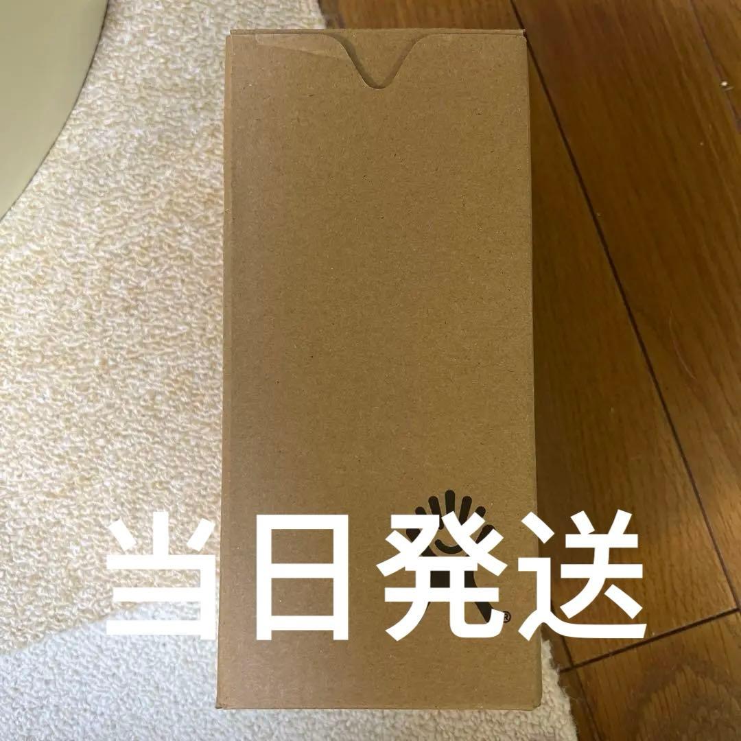 ファミリア ハイドロフラスクステンレスボトル 16oz グリーン コラボ 限定