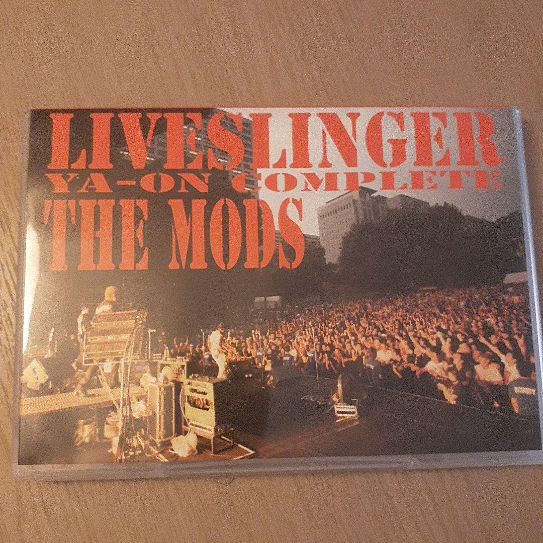 【廃盤】【未使用】LIVESLINGER YA-ON COMPLETE BEST