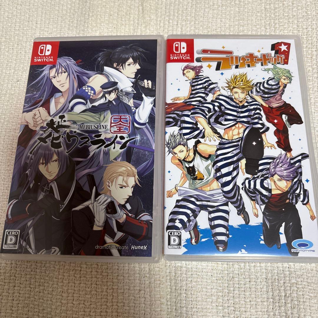 大正メビウスライン　ラッキードッグ1