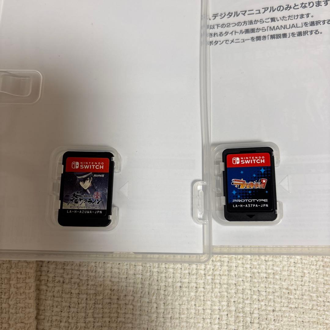 大正メビウスライン　ラッキードッグ1