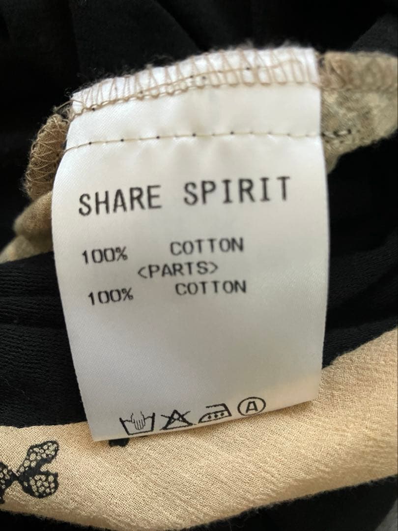 シェアスピリット ノースリーブ