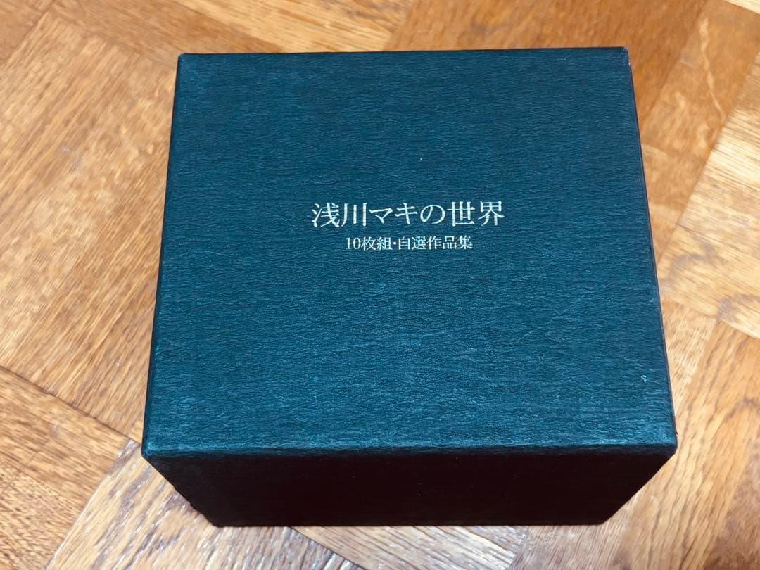 値下げ 浅川マキの世界 10枚組 自選作品集 CD アルバム 送料込み