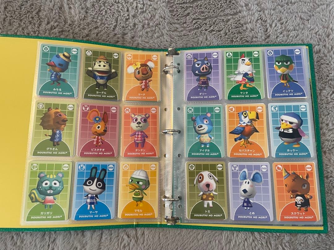 ⭐︎激レア⭐︎ どうぶつの森+カードe セット