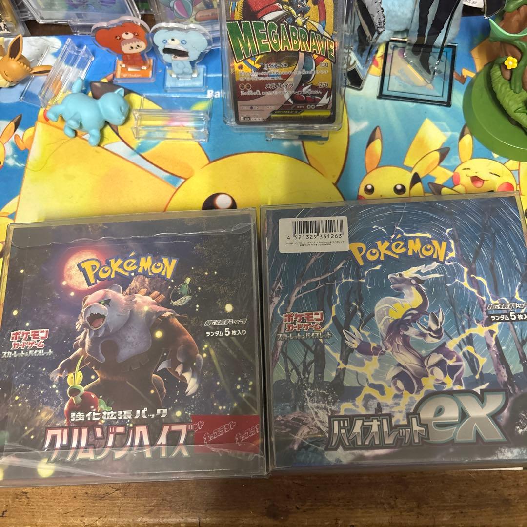 シガポケカシュリ付きBOX