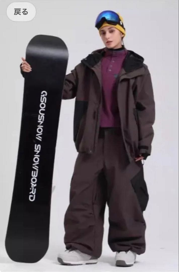 COSPLEE スノーボードウェア　スキーウェア