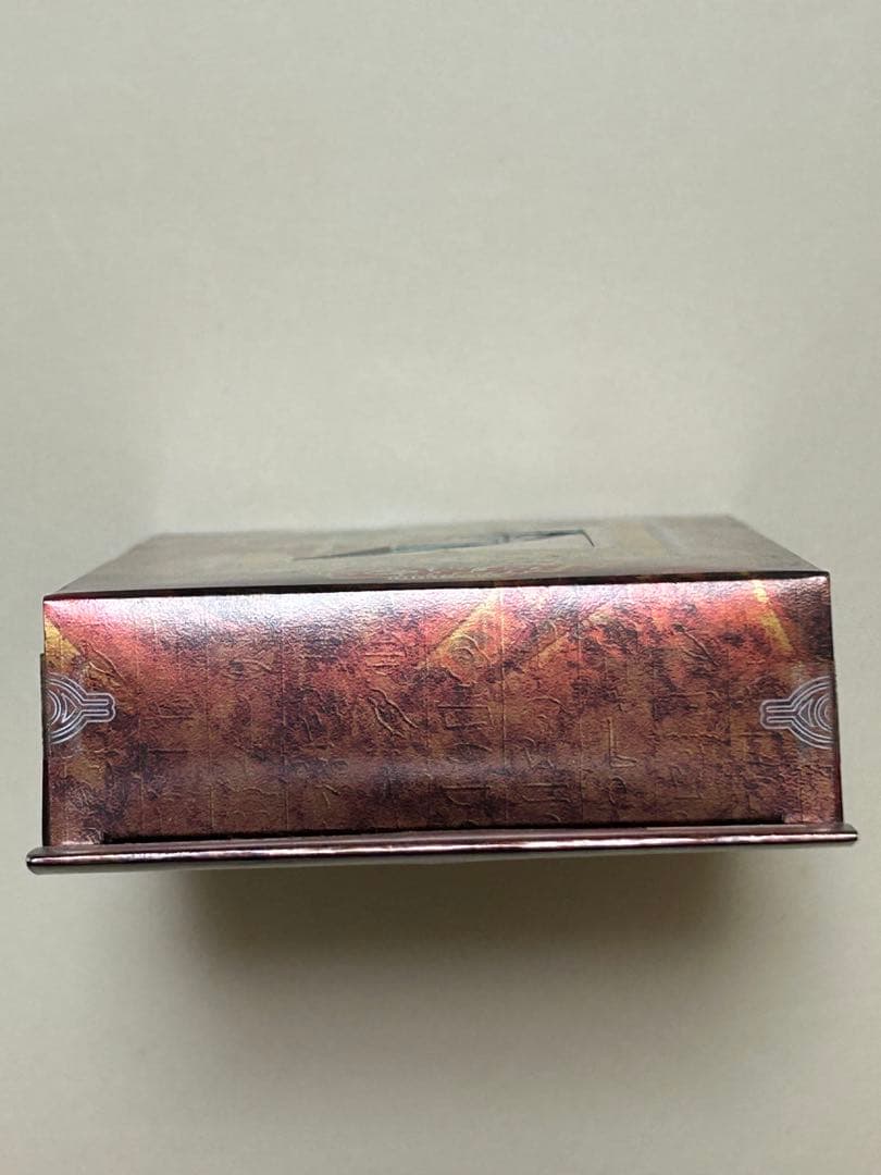 遊戯王 デュエルモンスターズ ストラクチャーデッキ 遊戯編 未開封