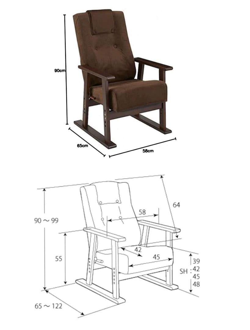 腰をいたわる高座椅子　YS-1625　ブラウン