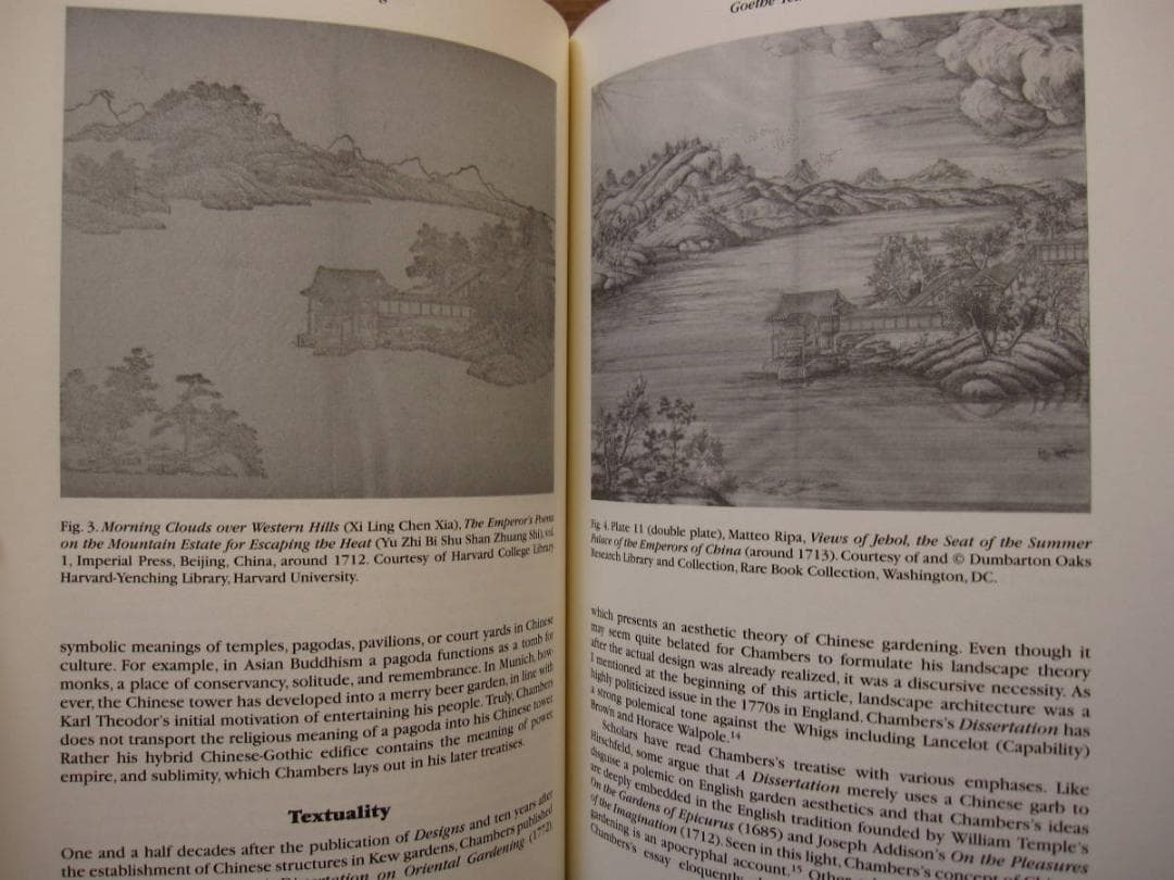 Goethe Yearbook　ゲーテ年鑑