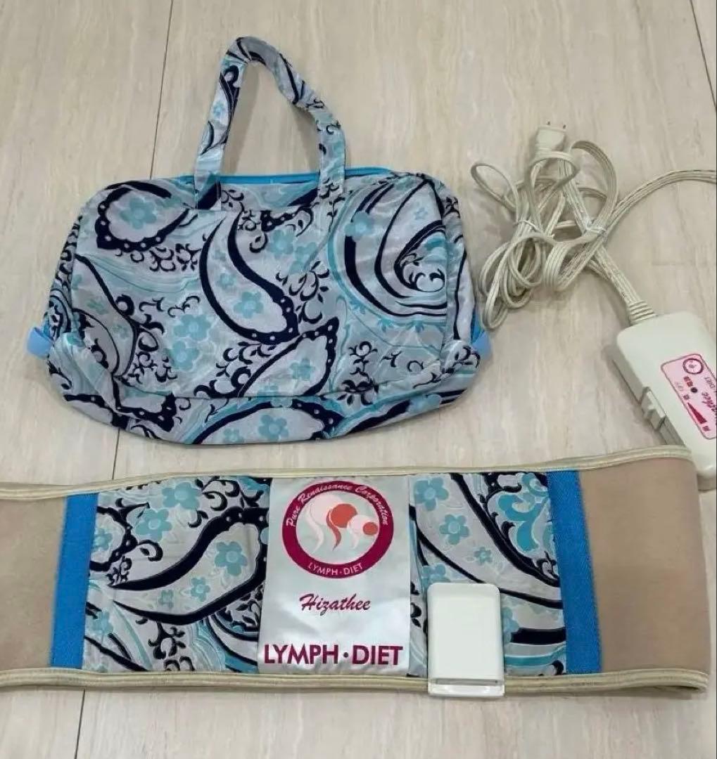 美品！　　ピュアルネッサンス　　ホルミシス ヒザティ ブルー