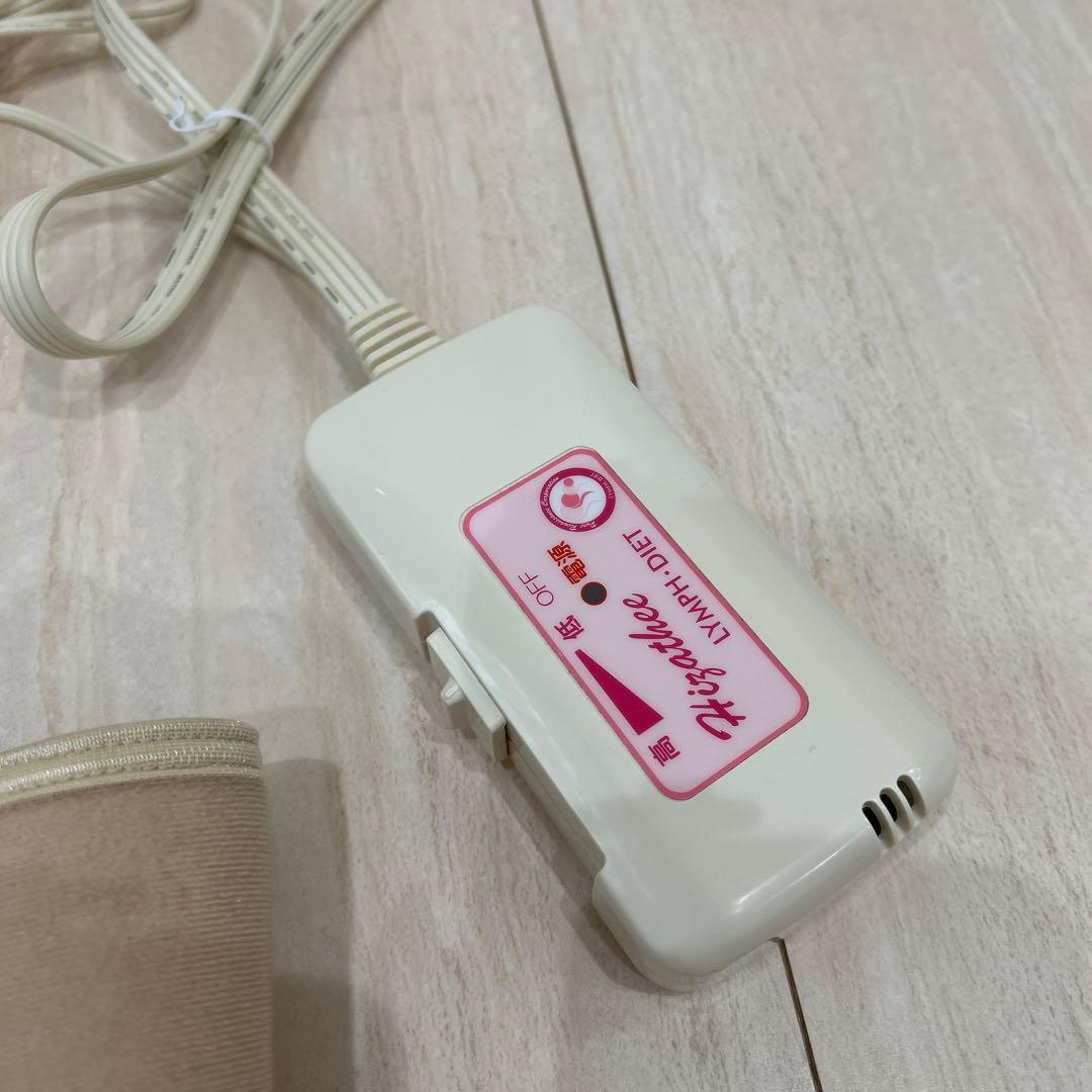 美品！　　ピュアルネッサンス　　ホルミシス ヒザティ ブルー