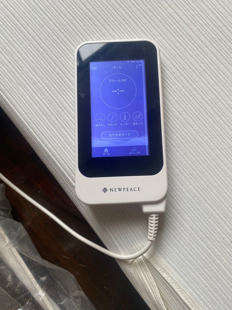 NEWPEACE シングルマットレス AI機能付き