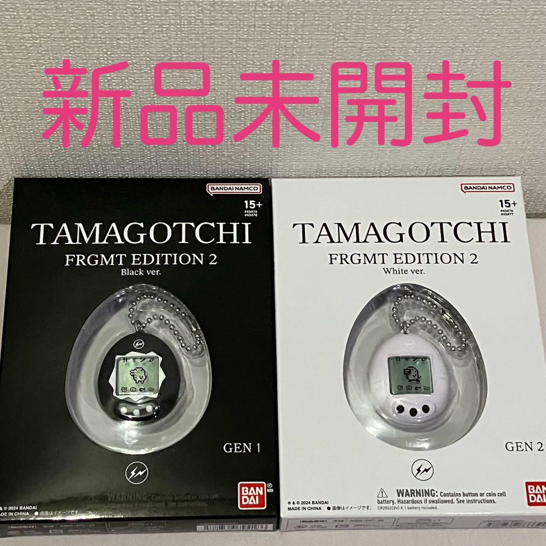 たまごっち FRGMT EDITION 2 セット販売