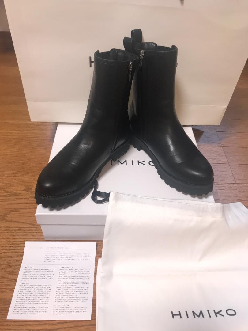 卑弥呼　レインブーツ / 644402 / L