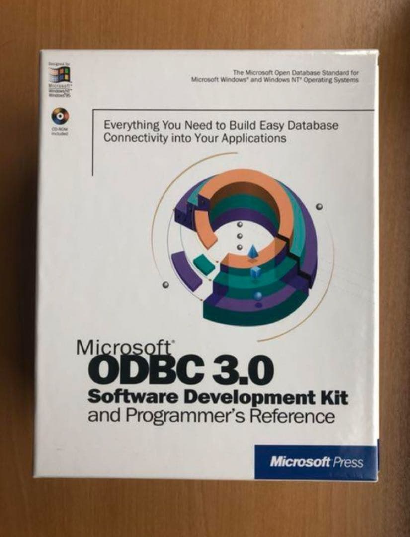 コンピュータ・IT MS ODBC3.0 Software Development Kit