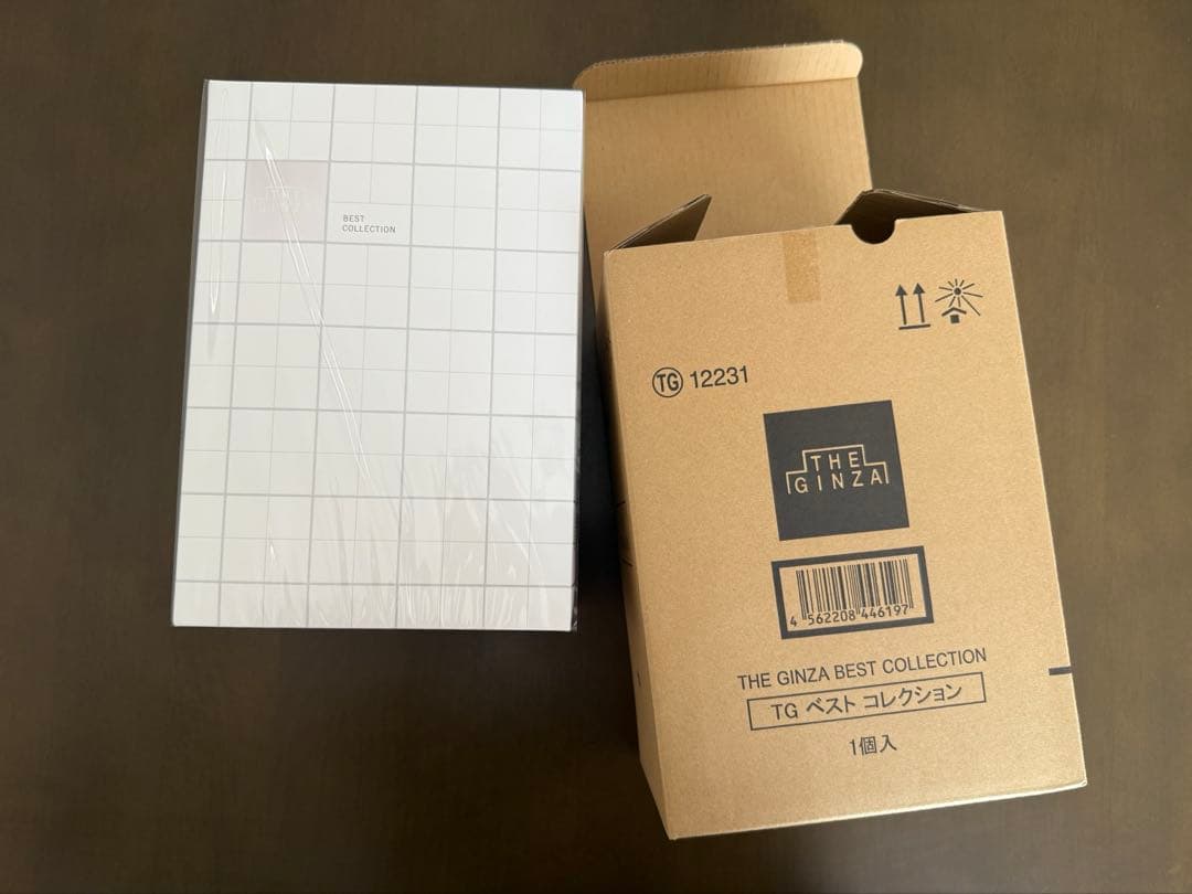 THE GINZA ザ・ギンザ　ベスト　コレクション