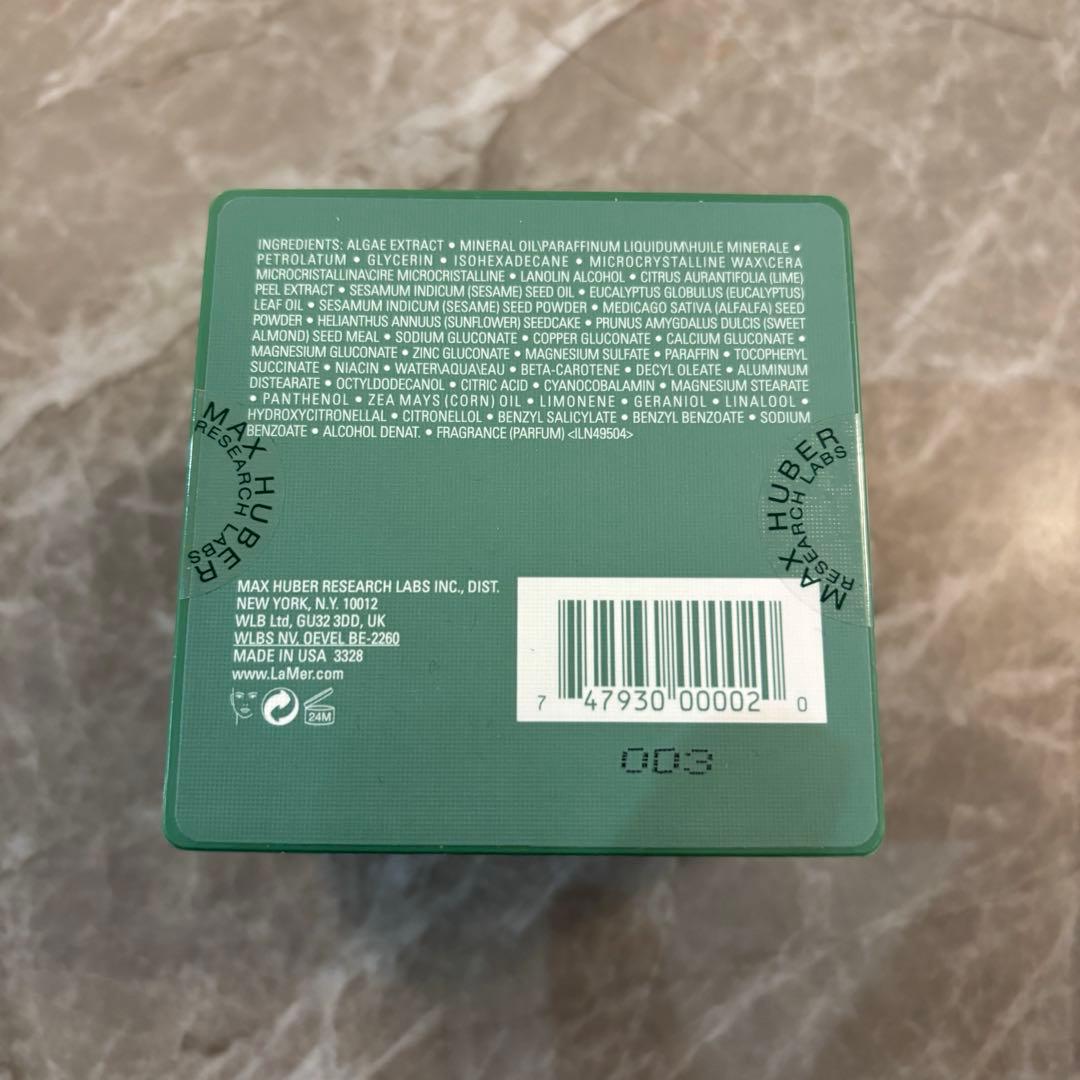 クレーム　ドゥ　ラメール　モイスチャークリーム　30ml 新品未開封　正規品