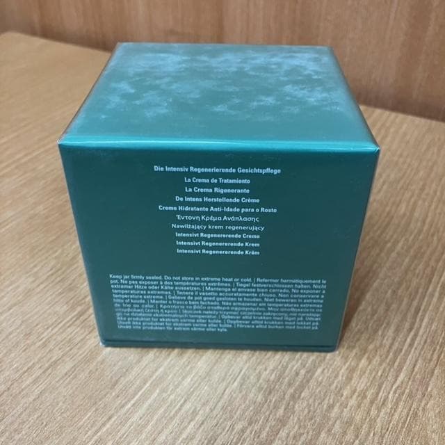 ♪ドゥラメール　ザ・モイスチャアライジングクリーム