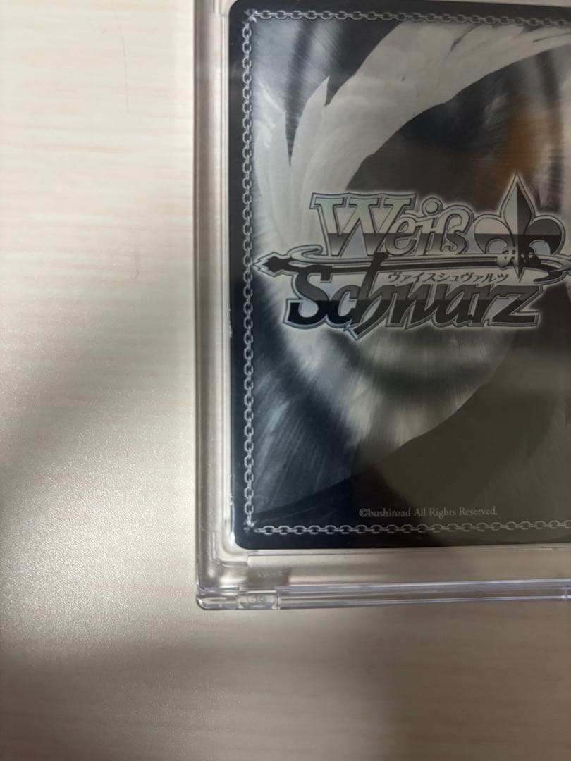 ヴァイスシュヴァルツ 星街すいせい ほしまちぎゃらりー