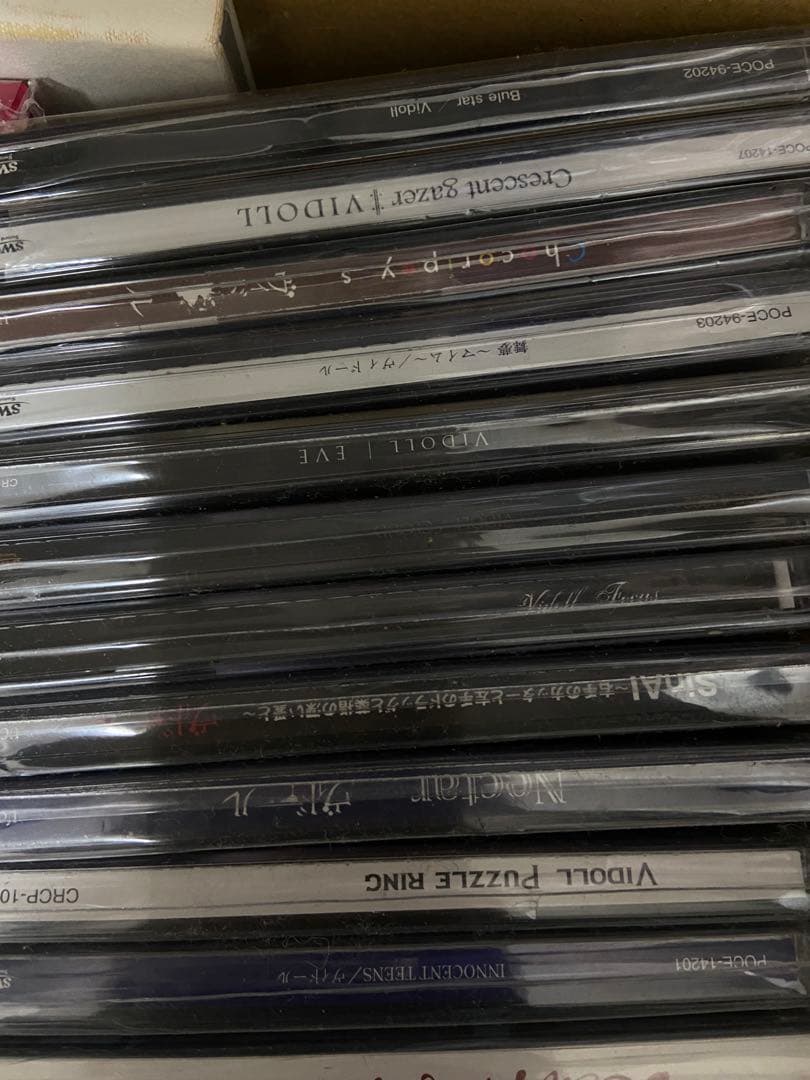 ラルク　ヴィジュアル系　CDコレクション