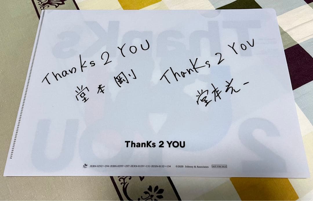 KinKi Kids ThanKs 2 YOU初回盤　通常　blu-ray