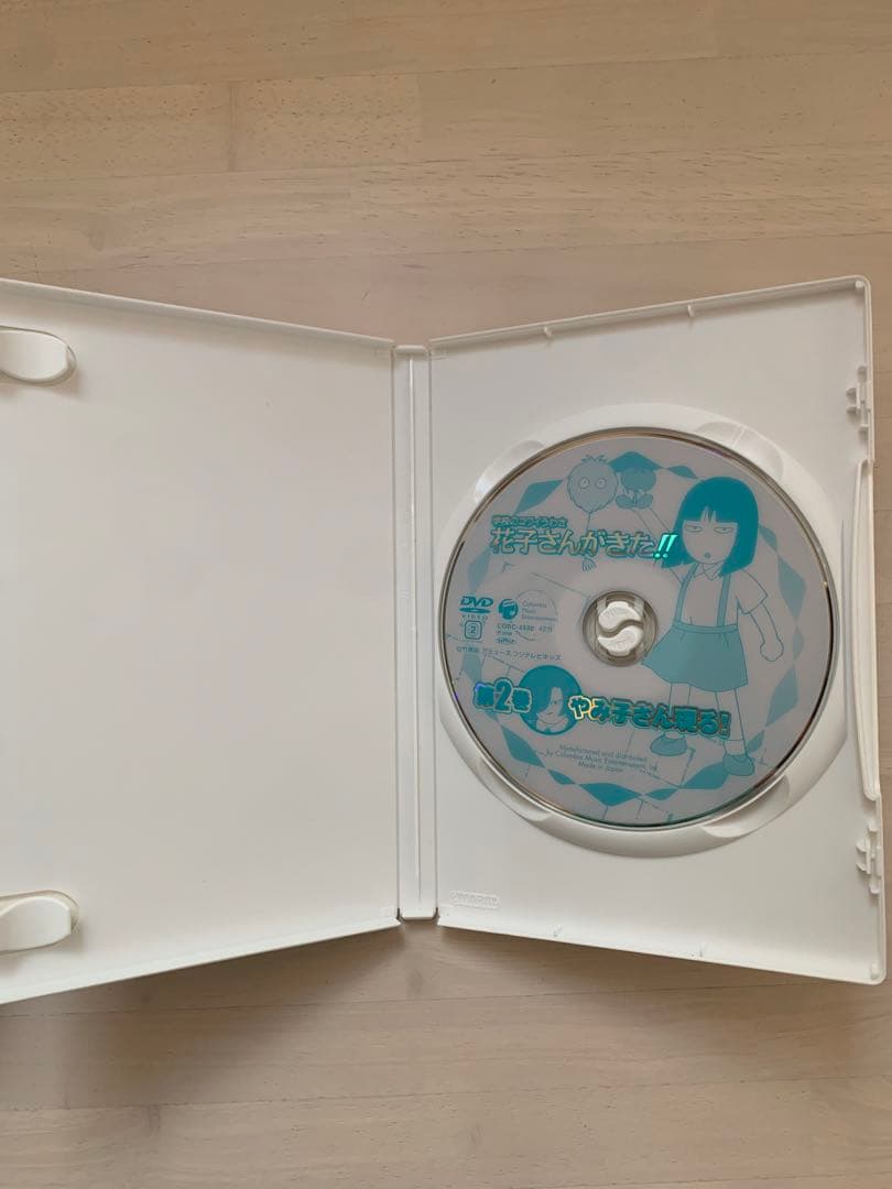 学校のコワイうわさ 花子さんがきた!! 全巻セット