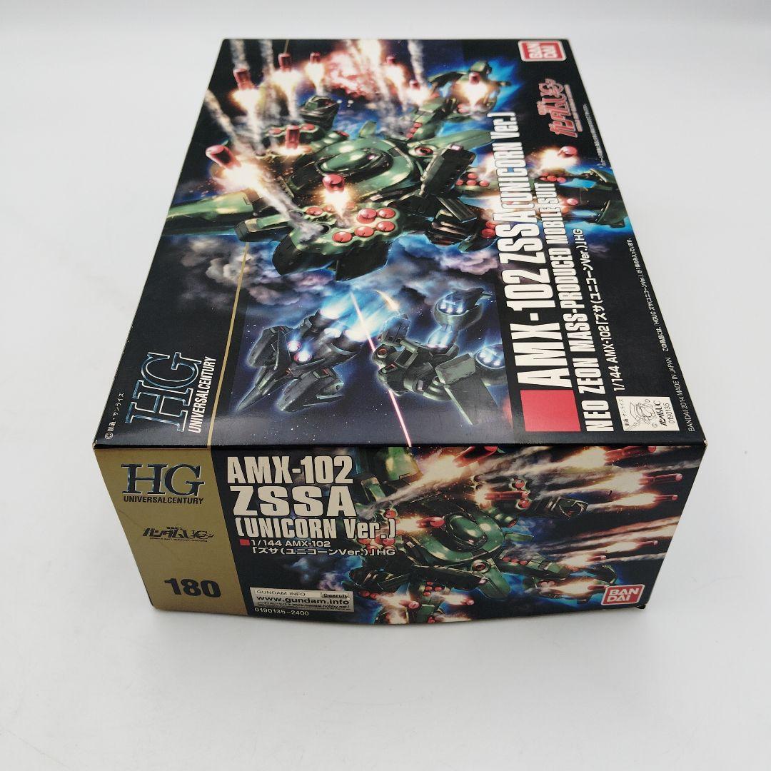 バンダイ HG AMX-102 ズサ (ユニコーン Ver.) 1/144