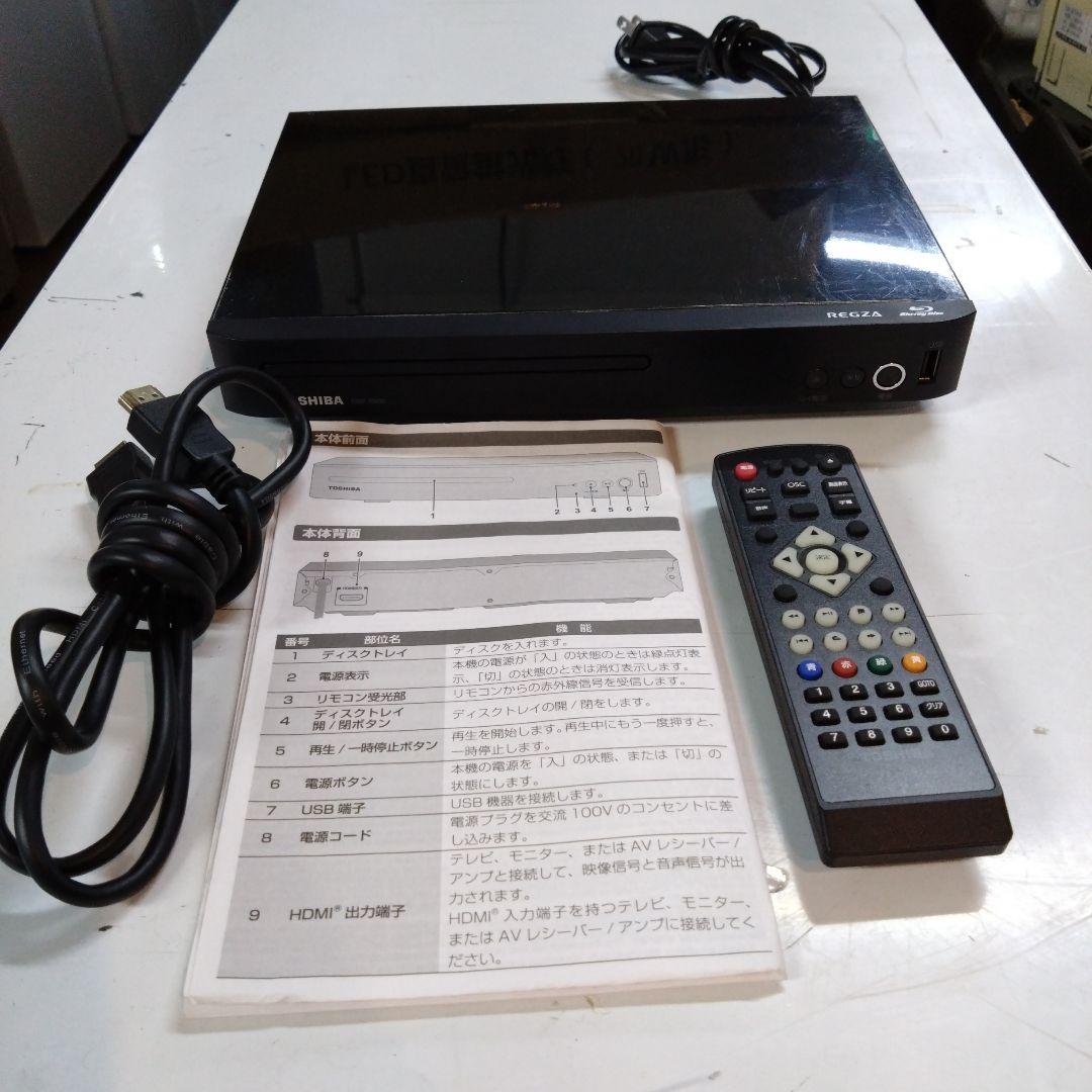《値下げOK》東芝レグザREGZAブルーレイプレーヤーDBP-S500