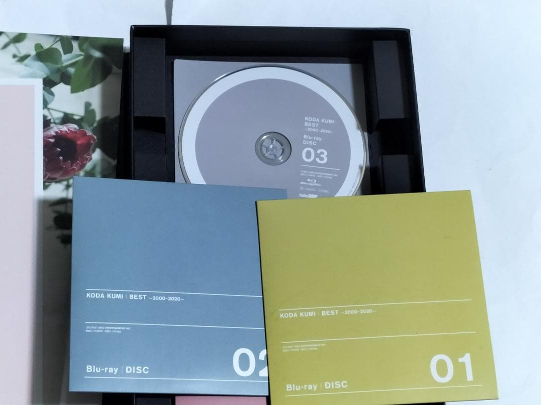 倖田來未 BEST 2000-2020 mu-moショップ限定盤