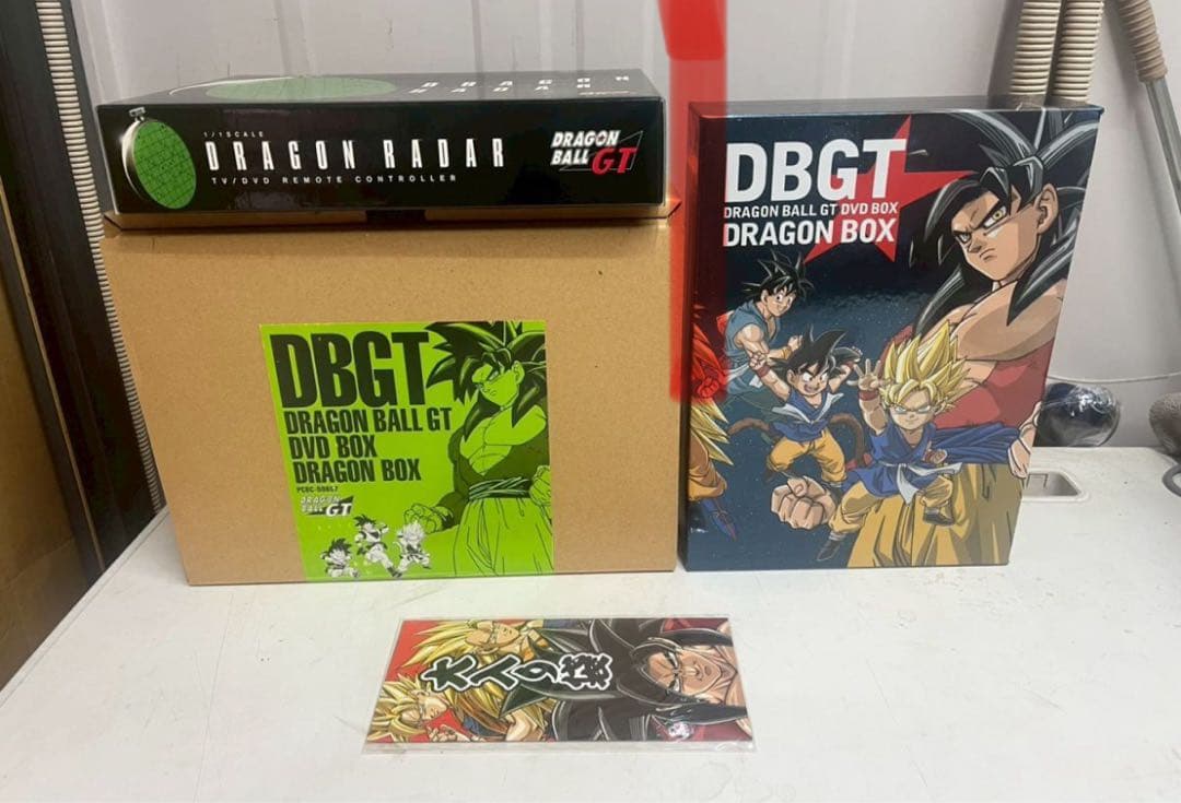 ドラゴンボール DVD-BOX ドラゴンボックス GT編 輸送箱 完品　美品