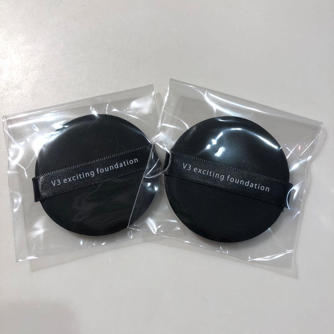 V3 SPICARE スピケア ルカドークリーム 30g 新品未使用