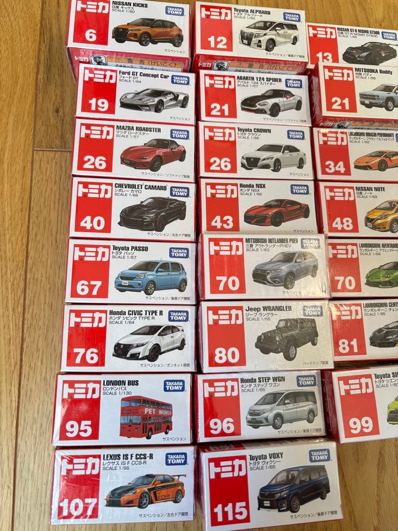 トミカ 新品未開封　44個セット