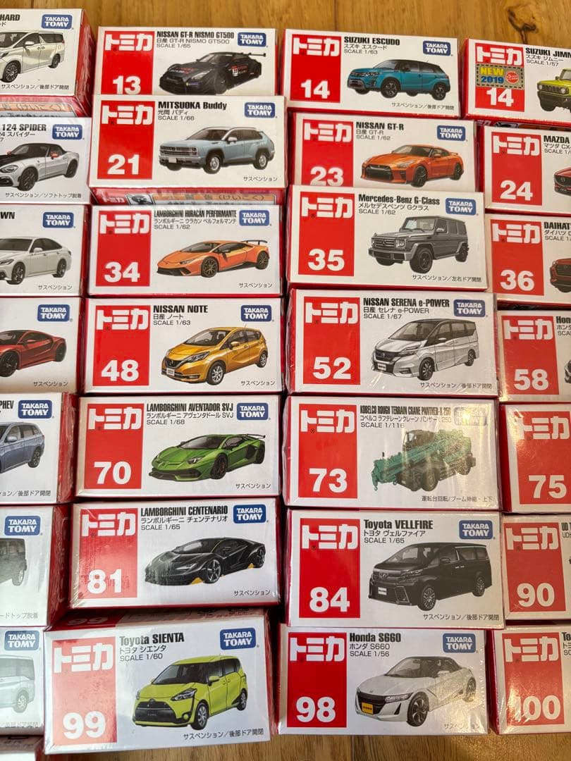 トミカ 新品未開封　44個セット