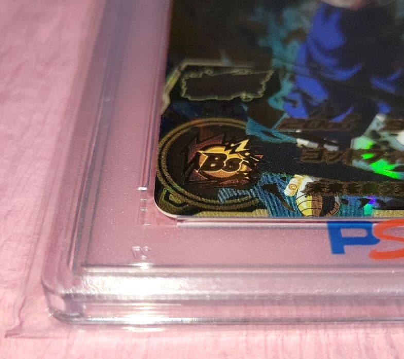 PSA10 連番 正規品 ドラゴンボールヒーローズ ベジット ゴジータ