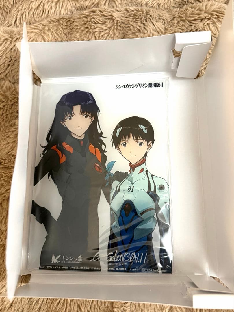 キンクリ堂限定グッズ付き シンエヴァンゲリオン劇場版 3点セット