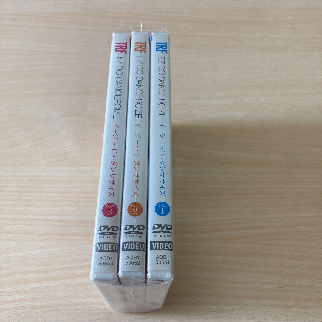 TRFイージー・ドゥ・ダンササイズDVD