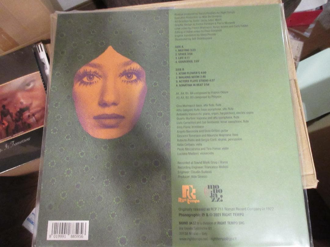 新品LP再発盤 廃盤 GINO MARINACCI Atom Flower’s