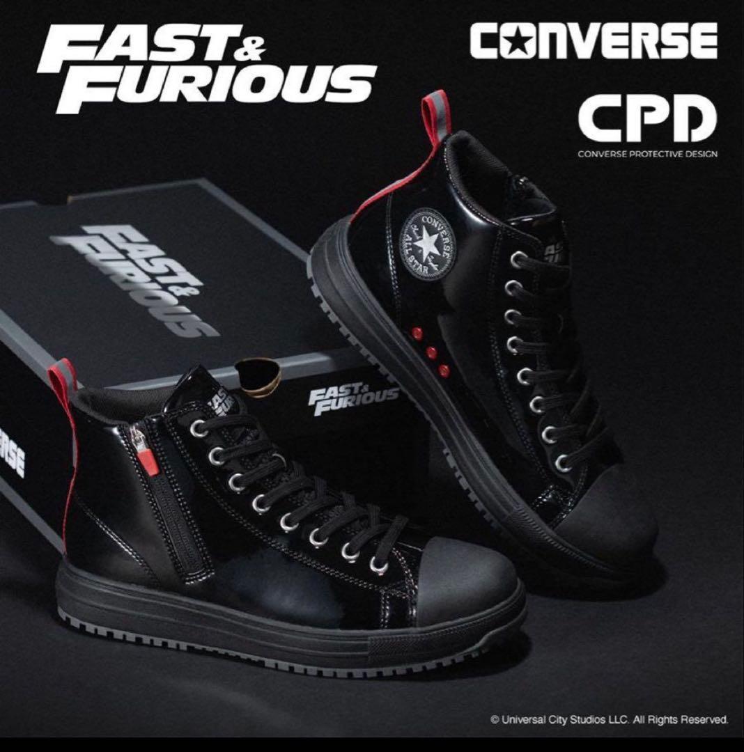 【新品未使用】コンバース ワイルドスピードコラボ 安全靴 26.0cm